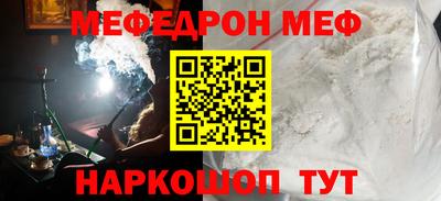 дживик Жуковский