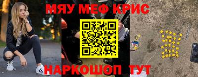 ECSTASY Заводоуковск