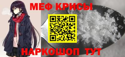 ECSTASY Заводоуковск