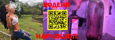 ECSTASY Заводоуковск