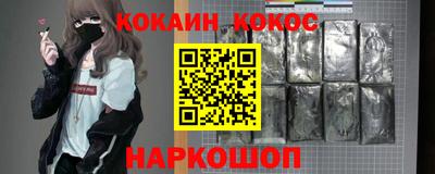 ECSTASY Заводоуковск