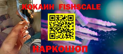 мет Заволжье