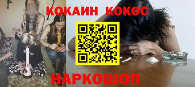 ECSTASY Заводоуковск