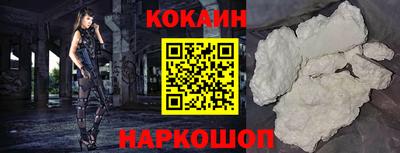 мет Заволжье