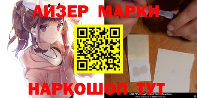 дживик Жуковский