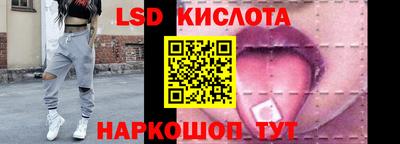 ECSTASY Заводоуковск