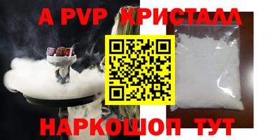 дживик Жуковский