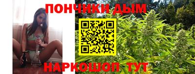 мет Заволжье