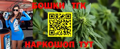дживик Жуковский