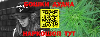 дживик Жуковский