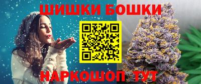 амфетамин Усть-Илимск
