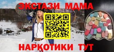 дживик Жуковский