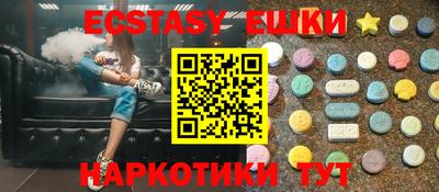 мет Заволжье