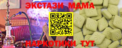 дживик Жуковский