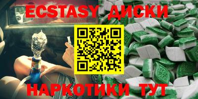 дживик Жуковский