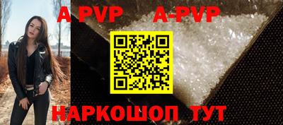 дживик Жуковский