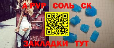МДПВ Уссурийск