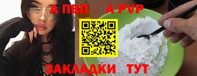 ECSTASY Заводоуковск