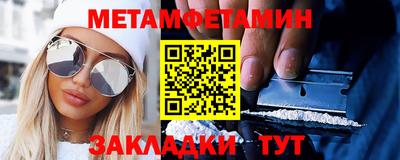 ECSTASY Заводоуковск