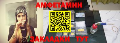 дживик Жуковский
