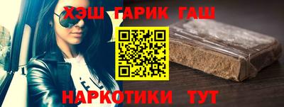 дживик Жуковский