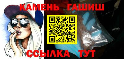 дживик Жуковский