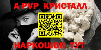 ECSTASY Заводоуковск