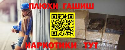 дживик Жуковский