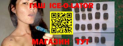 ECSTASY Заводоуковск
