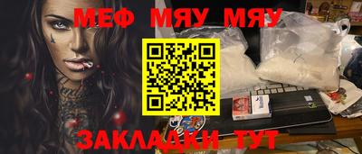 ECSTASY Заводоуковск