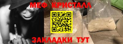 дживик Жуковский