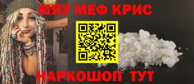 дживик Жуковский